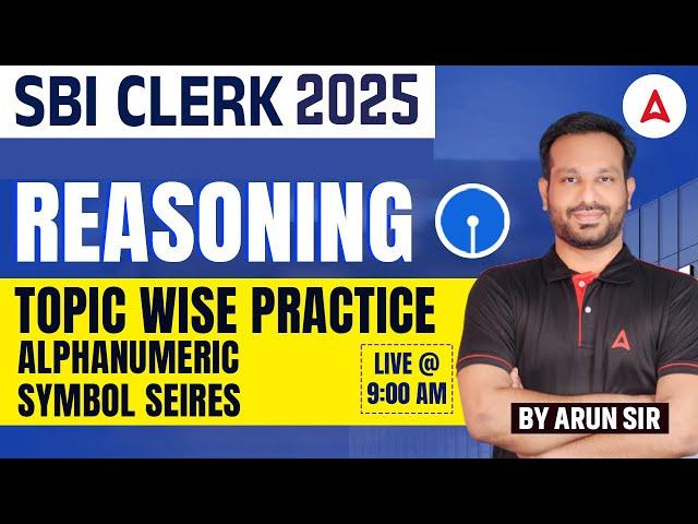 SBI Clerk Reasoning Classes in Tamil | Alphanumeric Symbol Series Questions | by Arun Sir