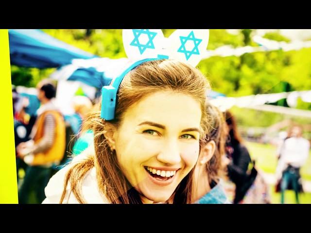 הסוכנות היהודית לארץ ישראל  The Jewish Agency For Israel