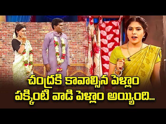 Chammak Chandra, Satti Pandu, Vindo, RP Best Comedy Performance |  Extra Jabardasth | ETV Telugu