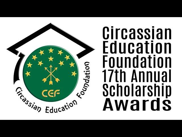 CEF 2022 17th Annual Scholarship Awards