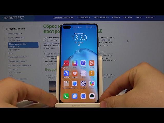 Huawei P40 — Как установить сервисы Google?