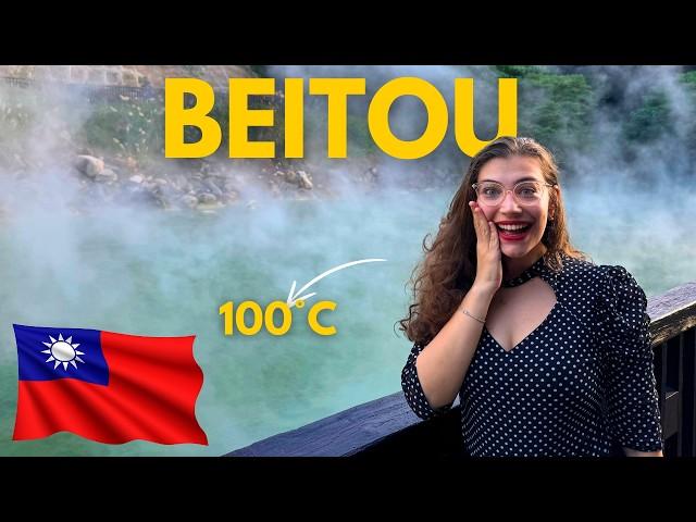 Taiwan Has Hot Springs? Discover Beitou 