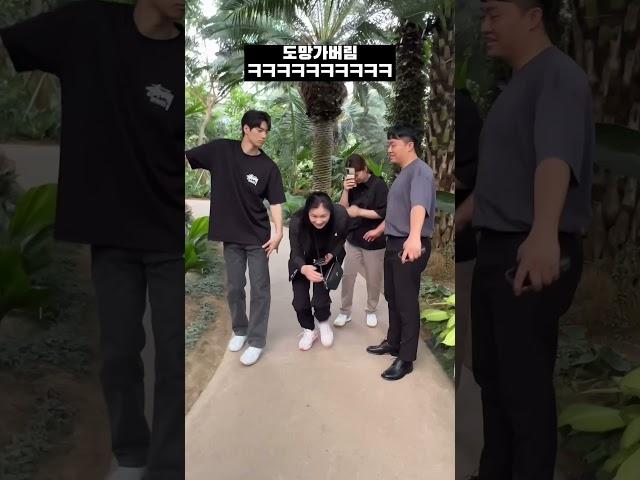 남편이 장모님 앞에서 춤추다가 그만 #shorts #브이로그 #가족 #시트콤