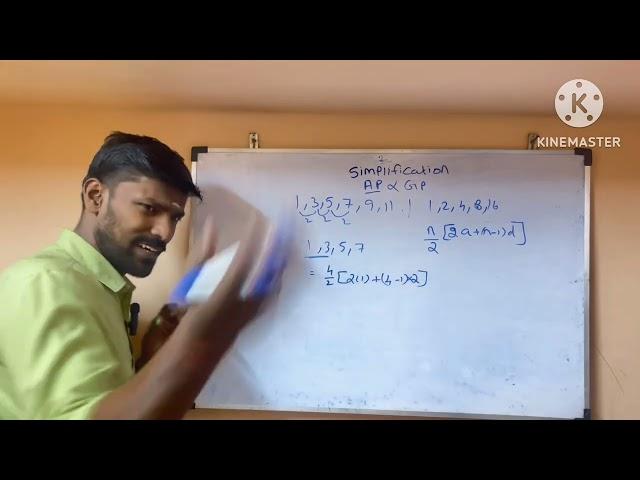 ARITHMETIC PROGRESSION || Full shortcut in Tamil