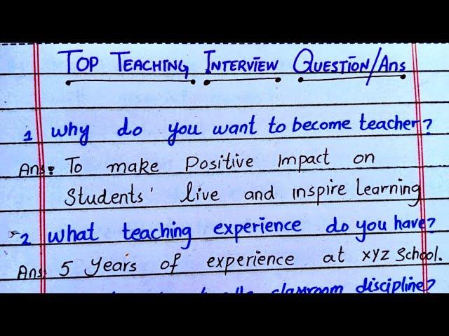 Teaching Interview Questions and Answers || Teacher Interview|| GARJAN Knowledge #interview