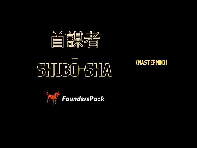 Matt McGarry Founders Pack Mastermind + Ask Me Anything July 2023