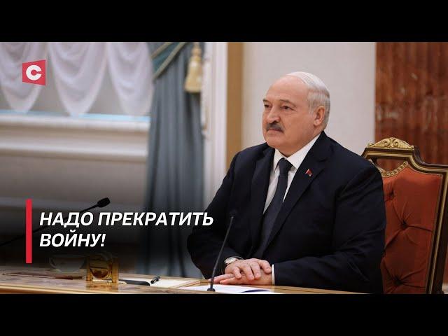 Лукашенко: Нашими руками нас будут убивать! Президент про связь Украины и США!