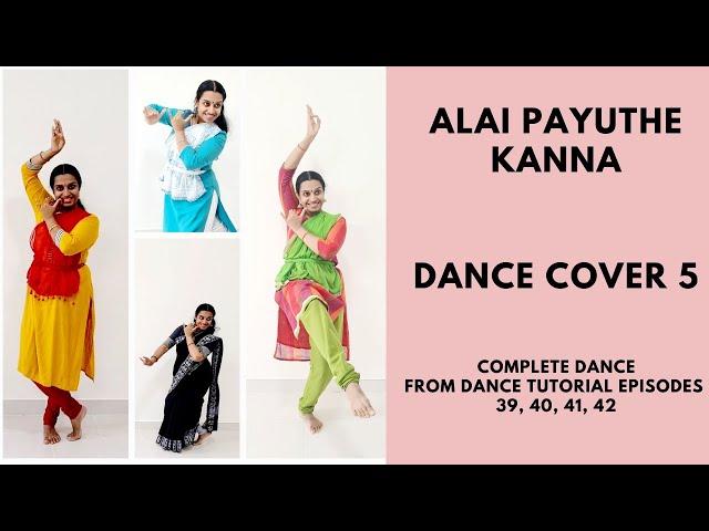 Alai Payuthe Kanna: Dance Cover 7