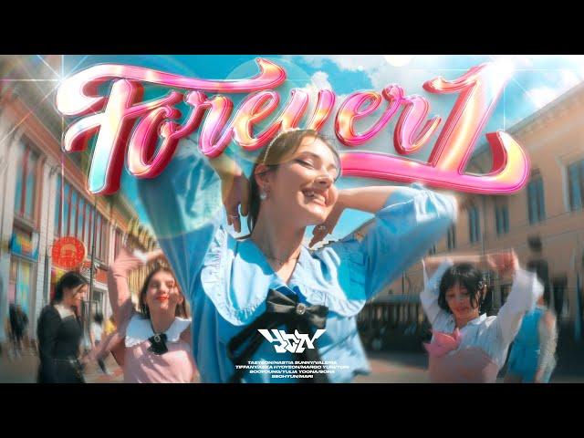 [KPOP IN PUBLIC] Girls' Generation(소녀시대) - FOREVER 1 | Dance Cover by Young Nation