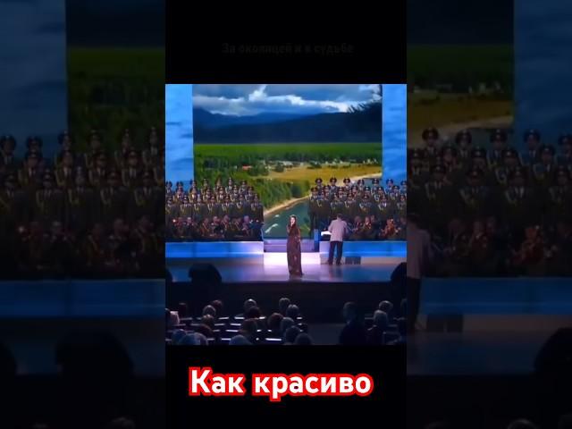 Помните песню? #песниотвсейдуши #любимпеть #ностальгия #советскиепесни #песниородине #ссср