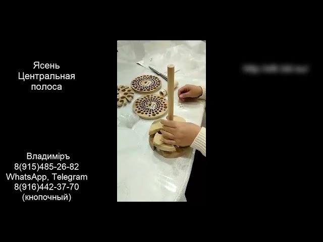 А.А.Тюрин. Вихревые преобразователи пространства из натурального дерева.