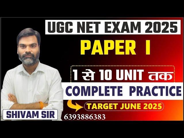 ugc net paper 1 practice |all unit| Top Most important Scoring Topics | by shivam sir #shivamsirugc