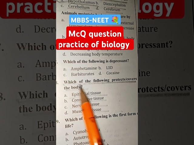 McQ question practice of biology/McQ of biology #multiplechoicequestion #mbbs #shortsvideo #shorts