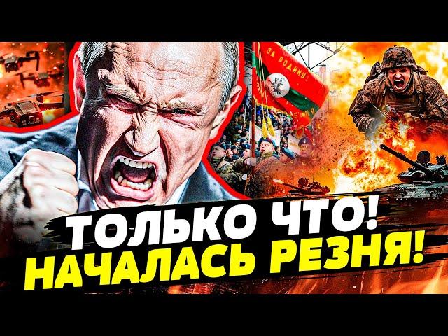 ️ПРЯМО СЕЙЧАС! БИТВА ЗА ПРИДНЕСТРОВЬЕ! ПУТИН ОТДАЛ ПРИКАЗ! ВСУ ВОРВАЛИСЬ: ЭТО КОНЕЦ!| Горячая Точка