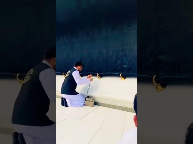 Beautiful Kaba's clothe