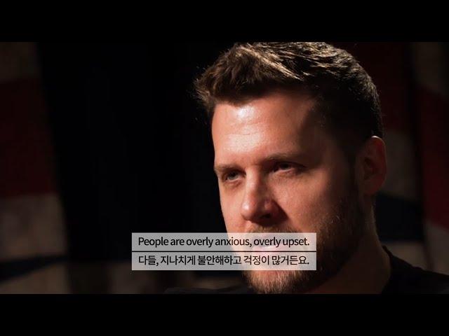 신경끄기의 기술, 쓸데없는 걱정, 시선 의식, 잡생각 차단!