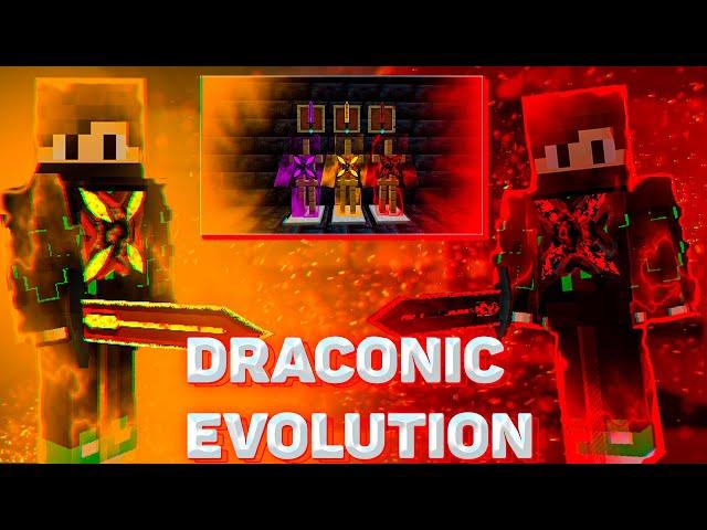 Minecraft Обзор Мода Draconic Evolution 1.16.5 #2