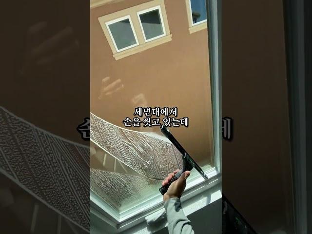 친구들과의 양양 여행