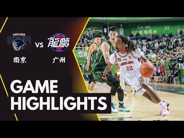 Nanjing VS Guangzhou | CBA Full Game Highlights | Dec 21, 2024