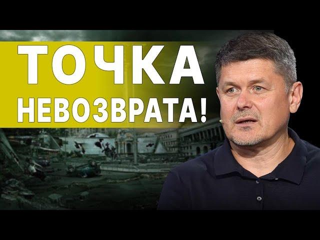 Срочно! Война ЗАКОНЧИТСЯ, если… СЕБАСТЬЯНОВИЧ: ВЗЯТЬ НАТО на слабо... ВЛАСТЬ СОВСЕМ ОХ@@НЕЛА!