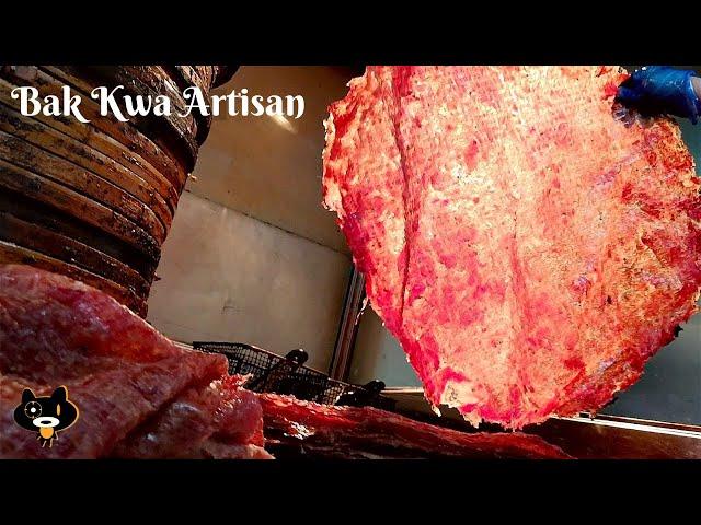 Kim Hock Seng BBQ Pork Slices (金福成肉干) | Geylang Road