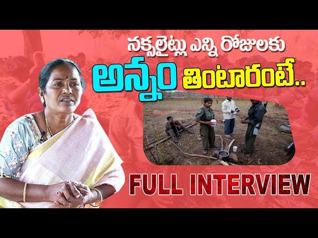 Folk Singer Vollala Vani about Naxalites Life Style and Story | Remote Interview | Sumantv Telugu