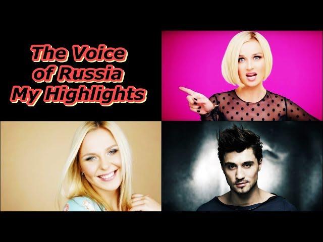 The Voice of Russia - My Highlights