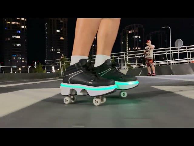 Roller Skate Shoes - liekick®