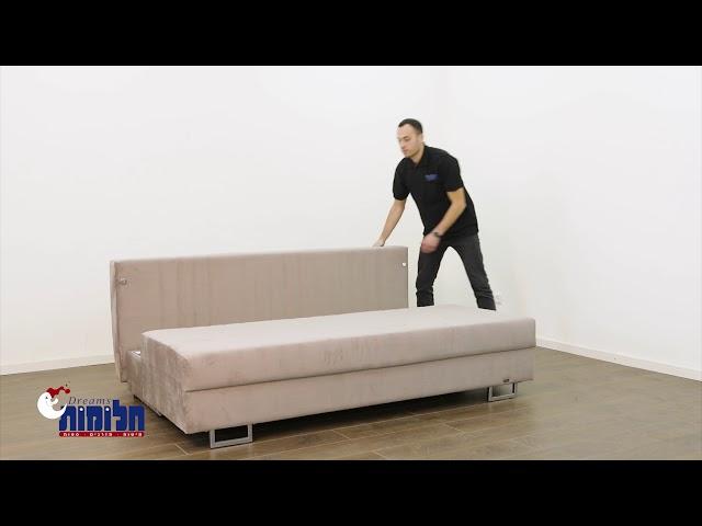ספה נפתחת דגם דניאל - חלומות מיטות ומזרונים