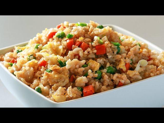 Egg Fried Rice Recipe