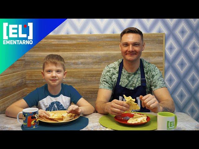 Абхазская Ёка на завтрак Быстро и Вкусно