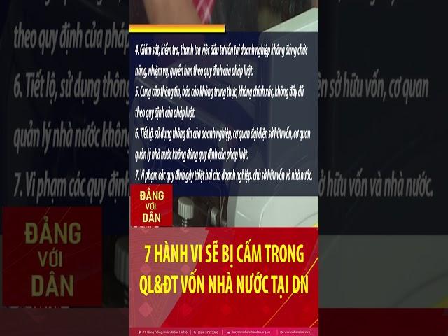 7 hành vi sẽ bị cấm trong quản lý, đầu tư vốn nhà nước tại doanh nghiệp | Đảng với Dân #shorts
