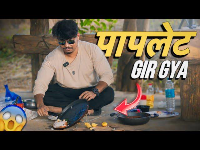 पापलेट Gir Gya | Sunday Special Cooking Series | EPISODE 3