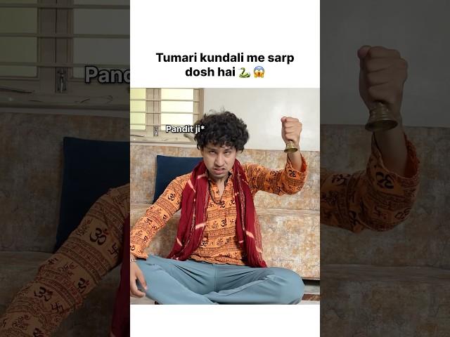 Relatable  wait for end | #pandit #mummy #buaa #papa