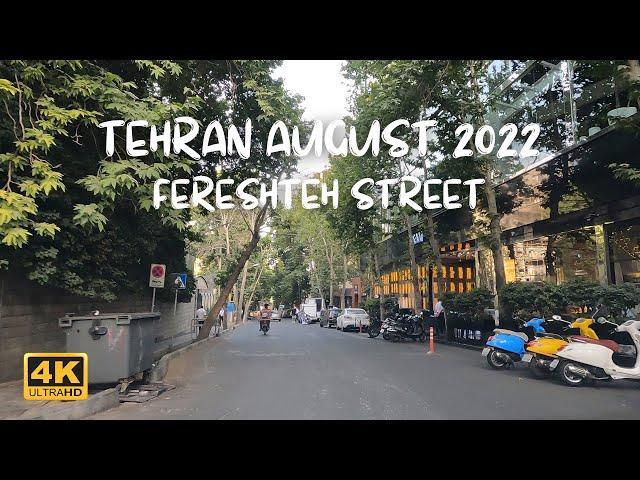 TEHRAN SUMMER 2022 [4K] - Fereshteh Street - Elahieh