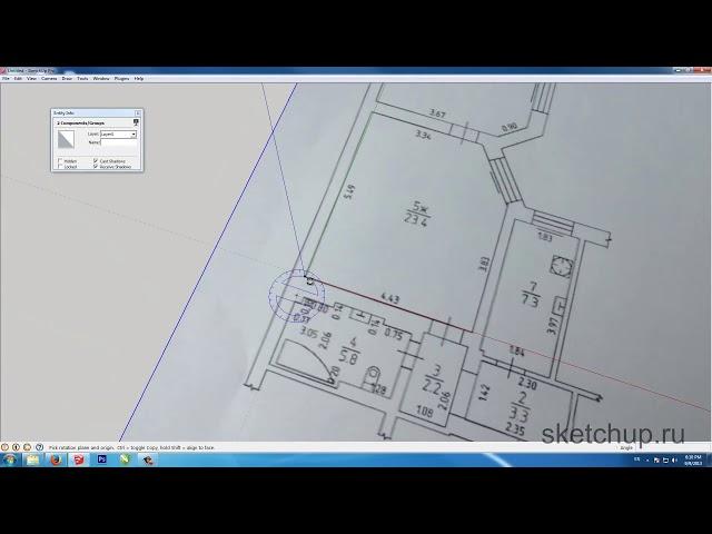 SketchUp    поднимаем план БТИ  Серия уроков для домашних мастеров  Урок 1