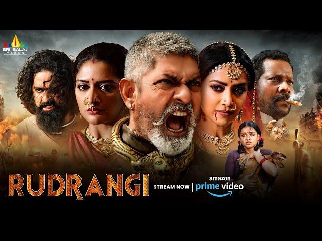 Rudrangi Tamil Full Movie Now Streaming on Amazon Prime Video | Jagapathi Babu | Mamta Mohan Das