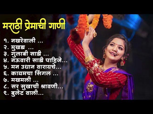 Marathi love mashup latest Marathi hit songs Marathi music live 2024 live || 9211 ASP MUSIC LIVE