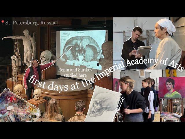 first days at the Imperial Academy of Arts VLOG