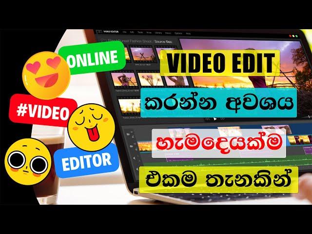 Best Online Video Editor in 2022 | Flexclip Video Editor | Video Editing