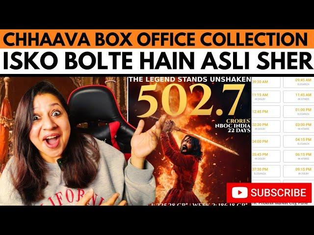 Chhaava Day 24 Box Office Collection || Chhaava || Vicky Kaushal || Laxman Utekar || Rashmika