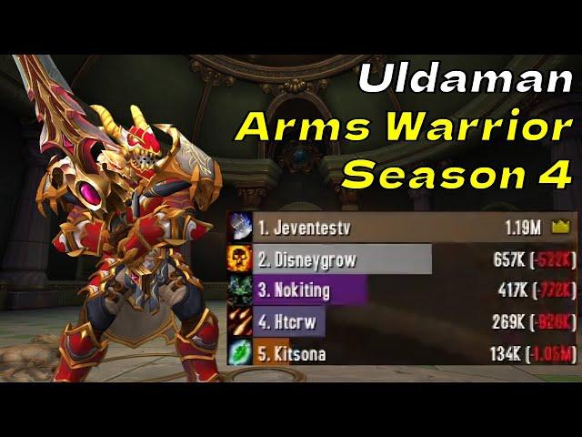 +13 Uldaman (PTR) - Season 4 Arms Warrior beating the META?!