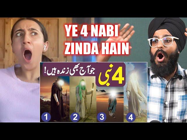 IMPOSSIBLE! Indian Reaction to Four Prophets Of Allah Who Are Still Alive | 4 Zinda Nabi Kon Hai