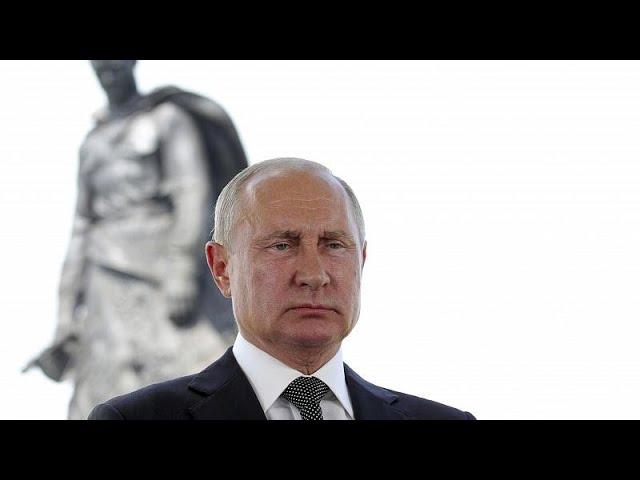 Протесты у Кремля: "Отменить конституционную реформу"