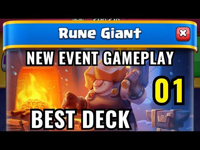 Clash Royale Rune Giant Event Guide | Best Deck, Tips & Gameplay (2025)