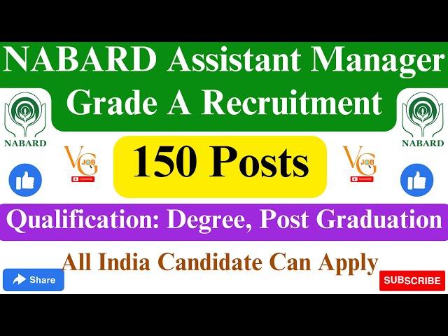 NABARD ASSISTANT MANAGER GRADE A RECRUITMENT 2023 || APPLY ONLINE FOR 150 POSTS || VACANCYGATE ||
