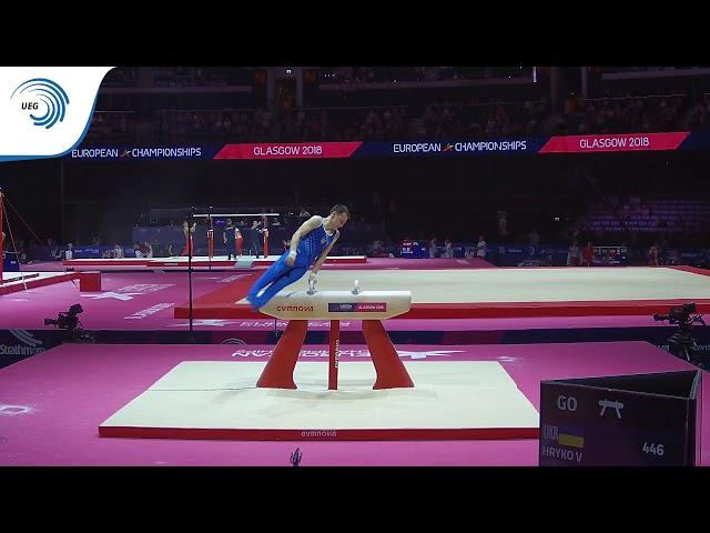 Vladyslav HRYKO (UKR) - 2018 Artistic Gymnastics Europeans, qualification pommel horse