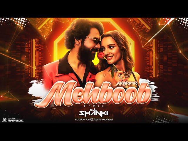 Mere Mehboob (Remix) | Dj Shanki | Vicky Vidya Ka Woh Wala Video | Tripti Dimri | RajKummar Rao