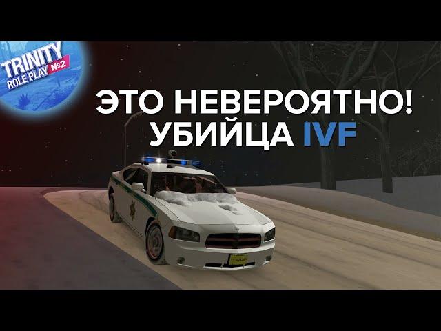  РЕВОЛЮЦИЯ GTA САМП! ЭТО УБИЙЦА IVF?! ВСЯ ПРАВДА ТУТ! ADVANCED VEHICLE SIRENS!