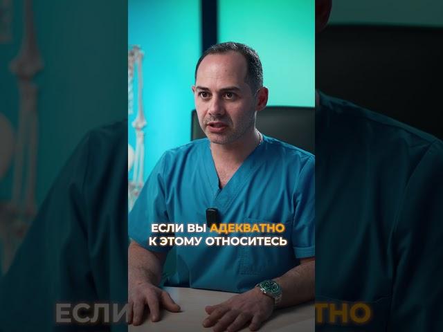 САМЫЙ БЕЗОПАСНЫЙ ВИД СПОРТА? #суставы #доктор #спорт